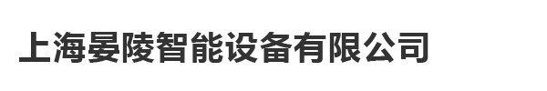 廣東騰龍建設有限公司 